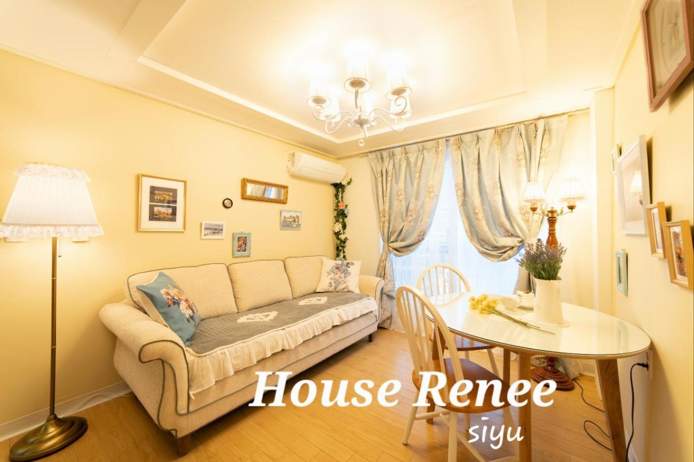 Renee Cozy House
