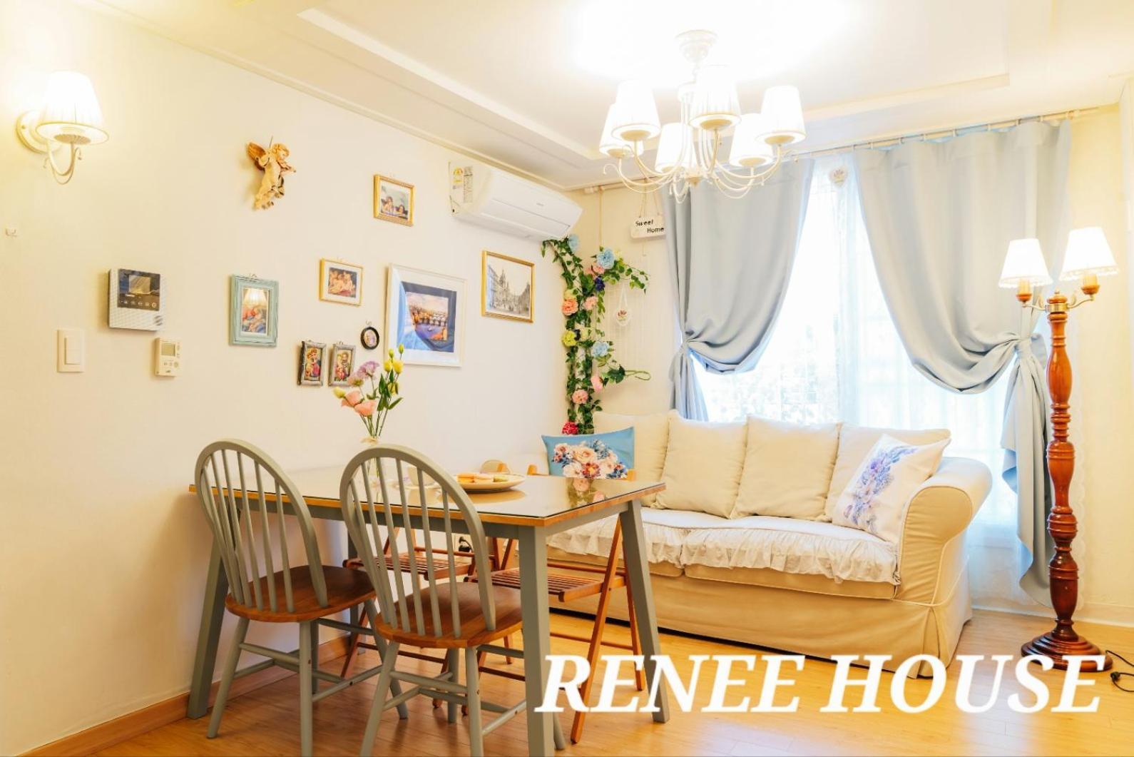 Villa Renee Cozy House *
