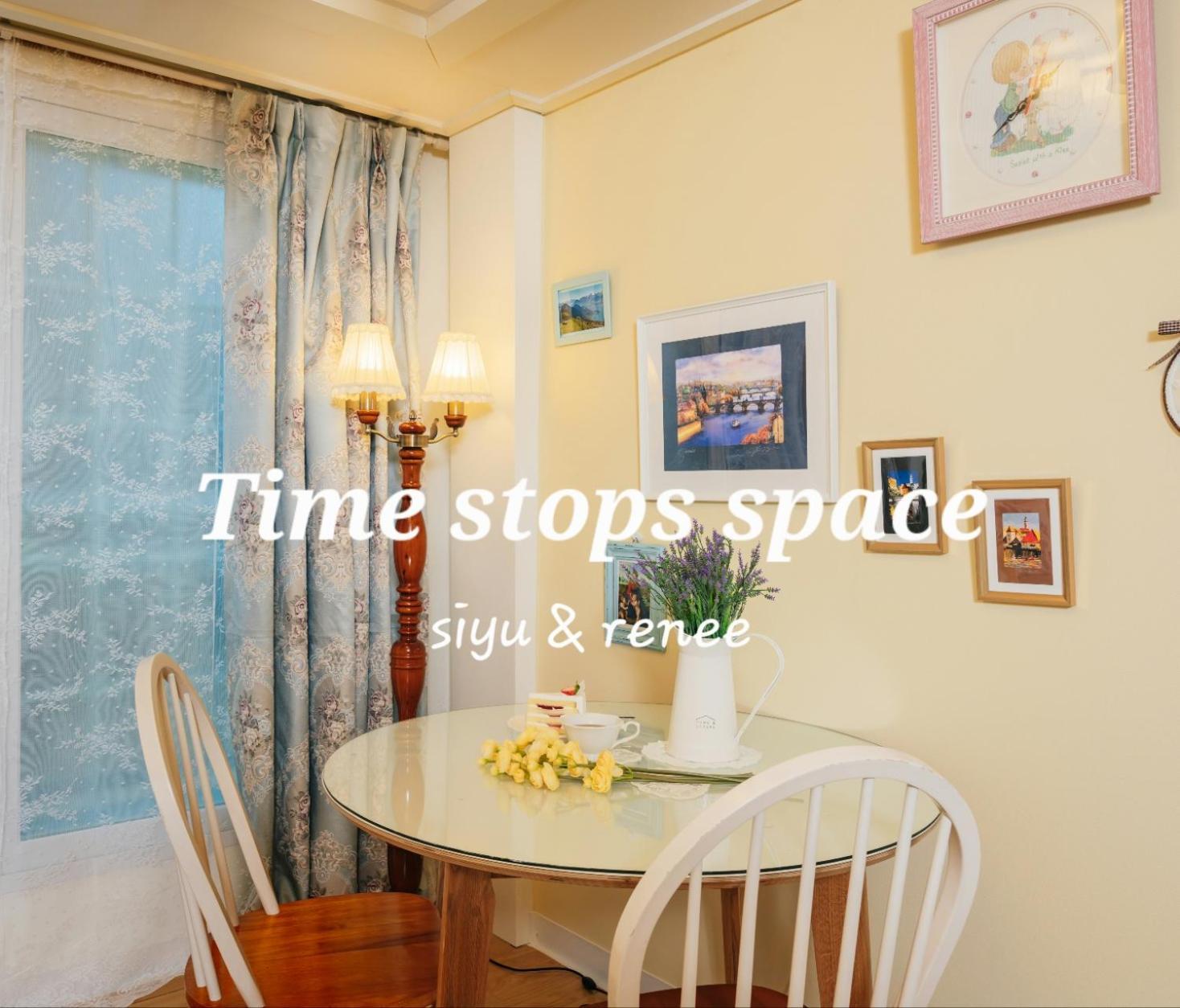Renee Cozy House Villa Seoul